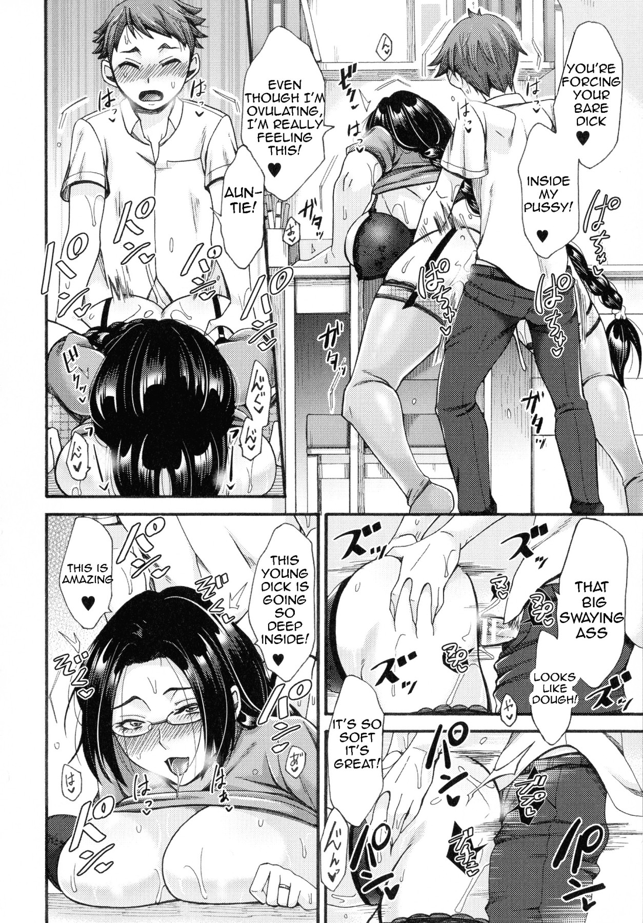 Hentai Manga Comic-Beautiful Mother Next Door-Read-18